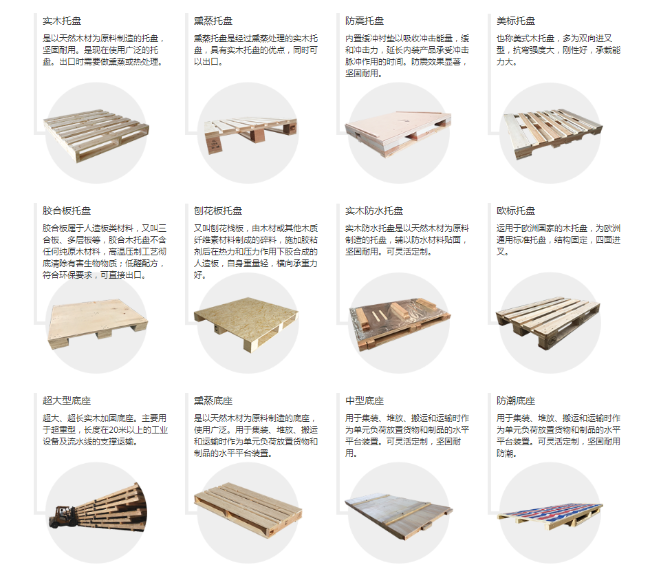 QQ截圖20190626113146.png QQ截圖20190626113146.png