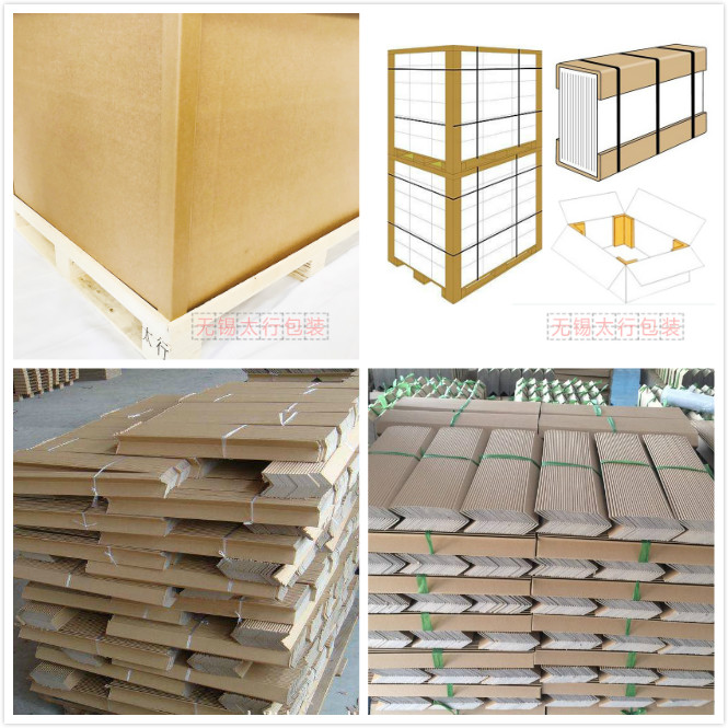 紙護(hù)角 細(xì)節(jié)圖.jpg 紙護(hù)角 細(xì)節(jié)圖.jpg